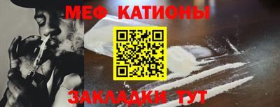 mix Гусиноозёрск