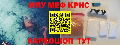 стаф Гусев