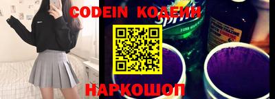 стаф Гусев