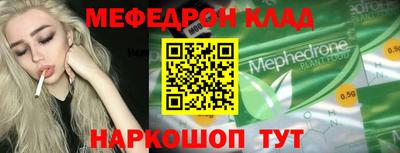 стаф Гусев