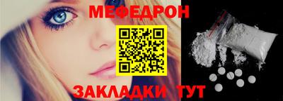 стаф Гусев