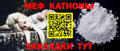 винт Гусь-Хрустальный