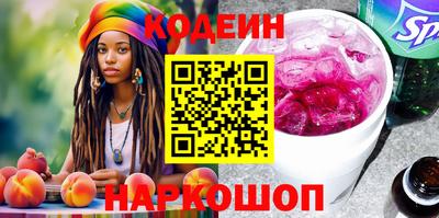 стаф Гусев
