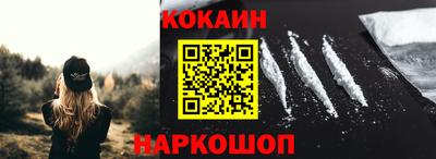 стаф Гусев