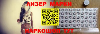 стаф Гусев