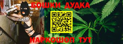 mix Гусиноозёрск