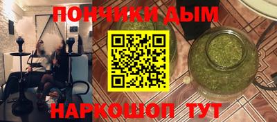 стаф Гусев