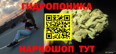 mix Гусиноозёрск