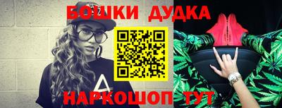 mix Гусиноозёрск