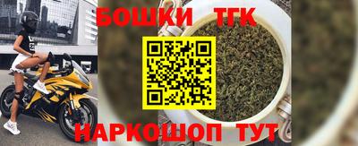 стаф Гусев