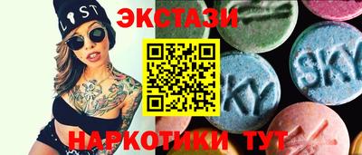 mix Гусиноозёрск