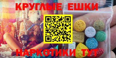 винт Гусь-Хрустальный