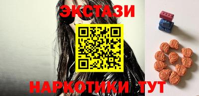 стаф Гусев