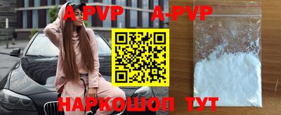 mix Гусиноозёрск