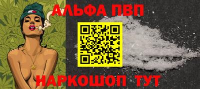 mix Гусиноозёрск