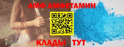 mix Гусиноозёрск