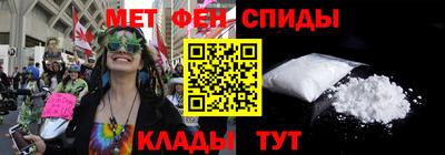 винт Гусь-Хрустальный