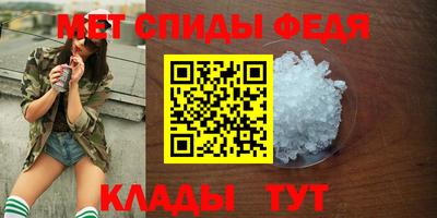 кокаин колумбия Сланцы