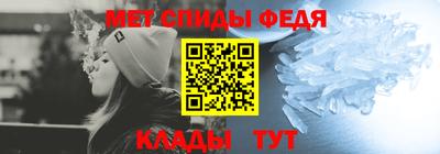 mix Гусиноозёрск