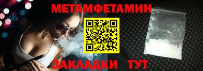 стаф Гусев