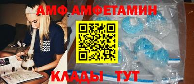 mix Гусиноозёрск
