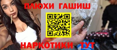 mix Гусиноозёрск