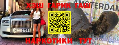 mix Гусиноозёрск