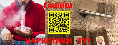 стаф Гусев