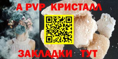 стаф Гусев